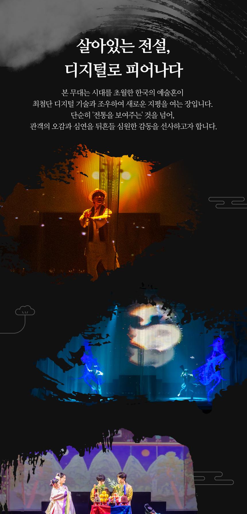 상품 상세 이미지 7