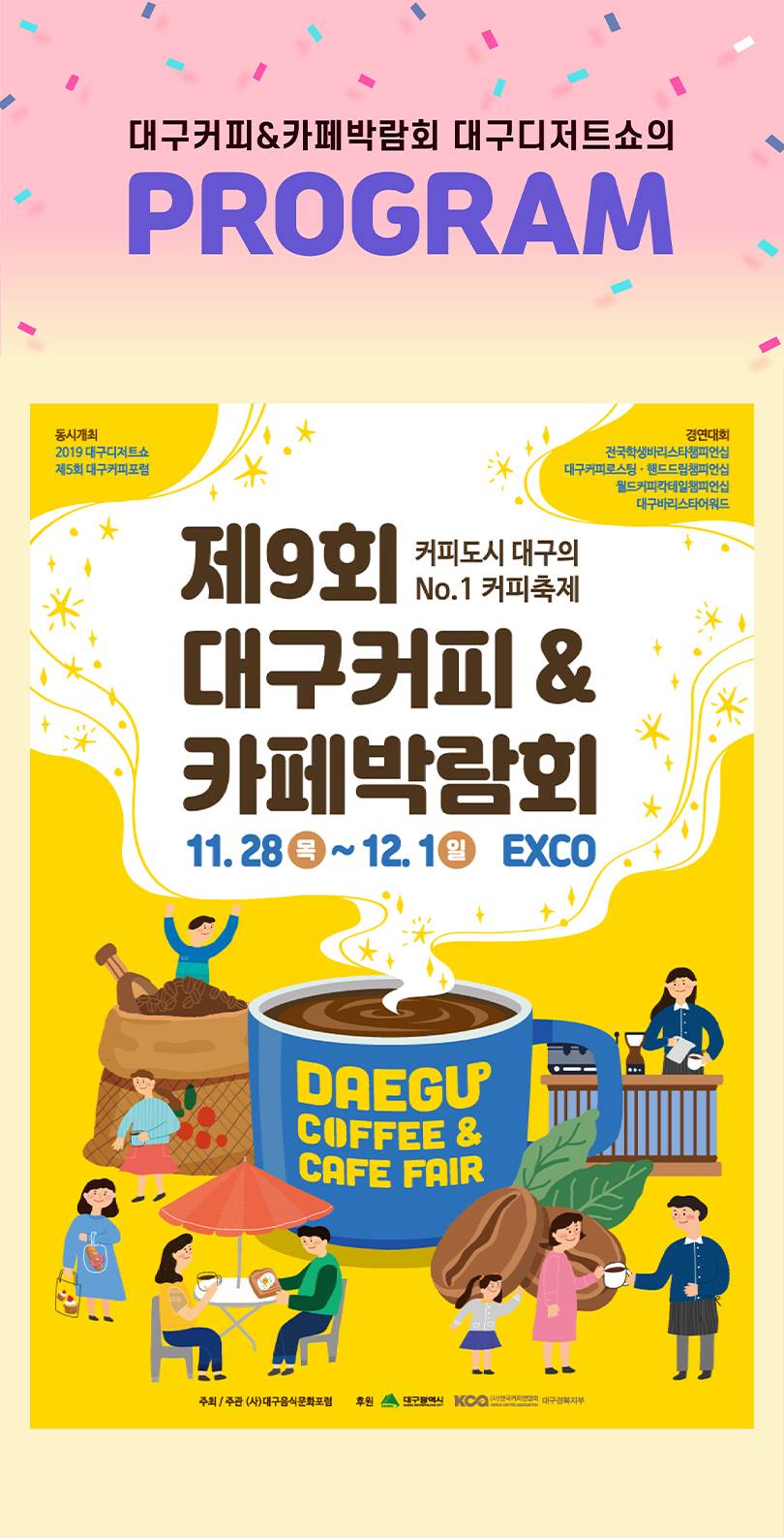 상품 상세 이미지 4