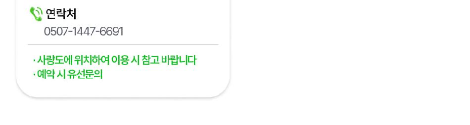 상품 상세 이미지 26