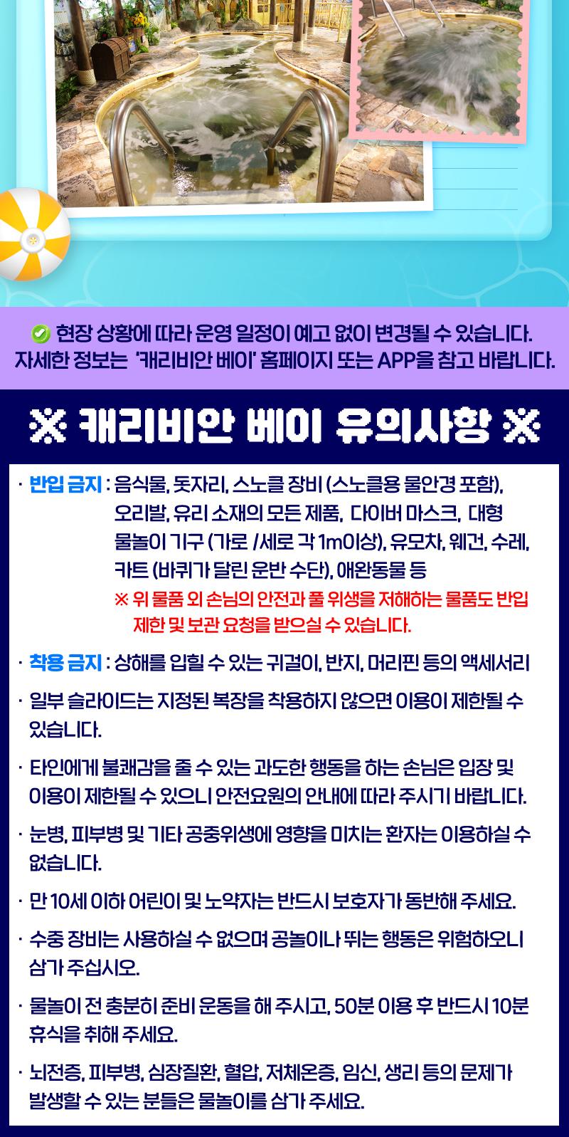 상품 상세 이미지 16