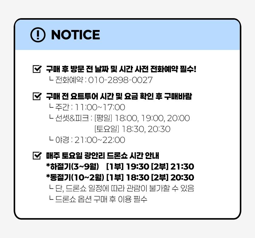 상품 상세 이미지 1