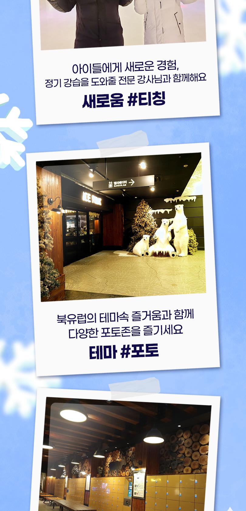 상품 상세 이미지 8