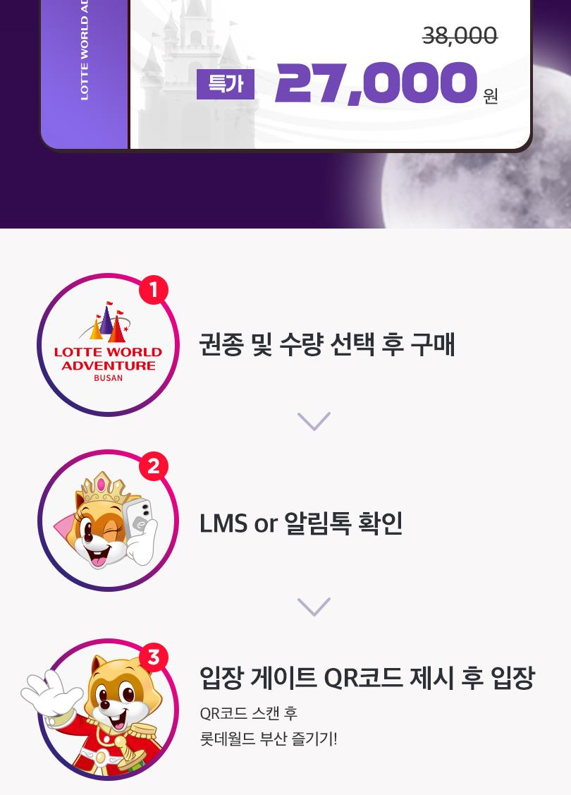 상품 상세 이미지 4