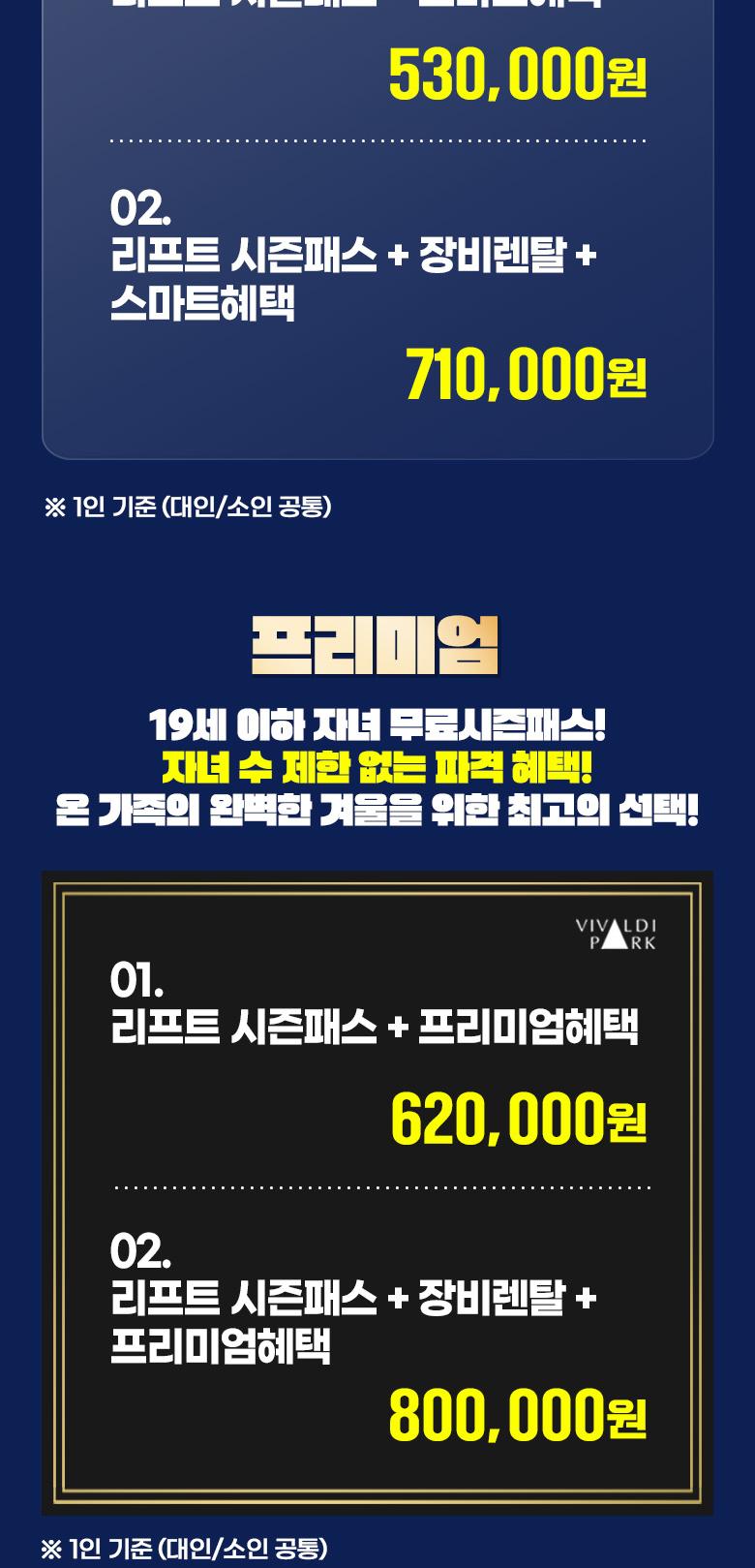 상품 상세 이미지 3