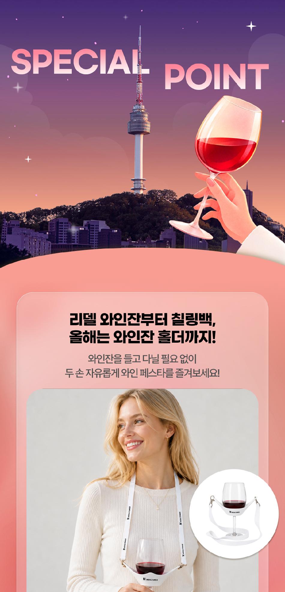 상품 상세 이미지 4