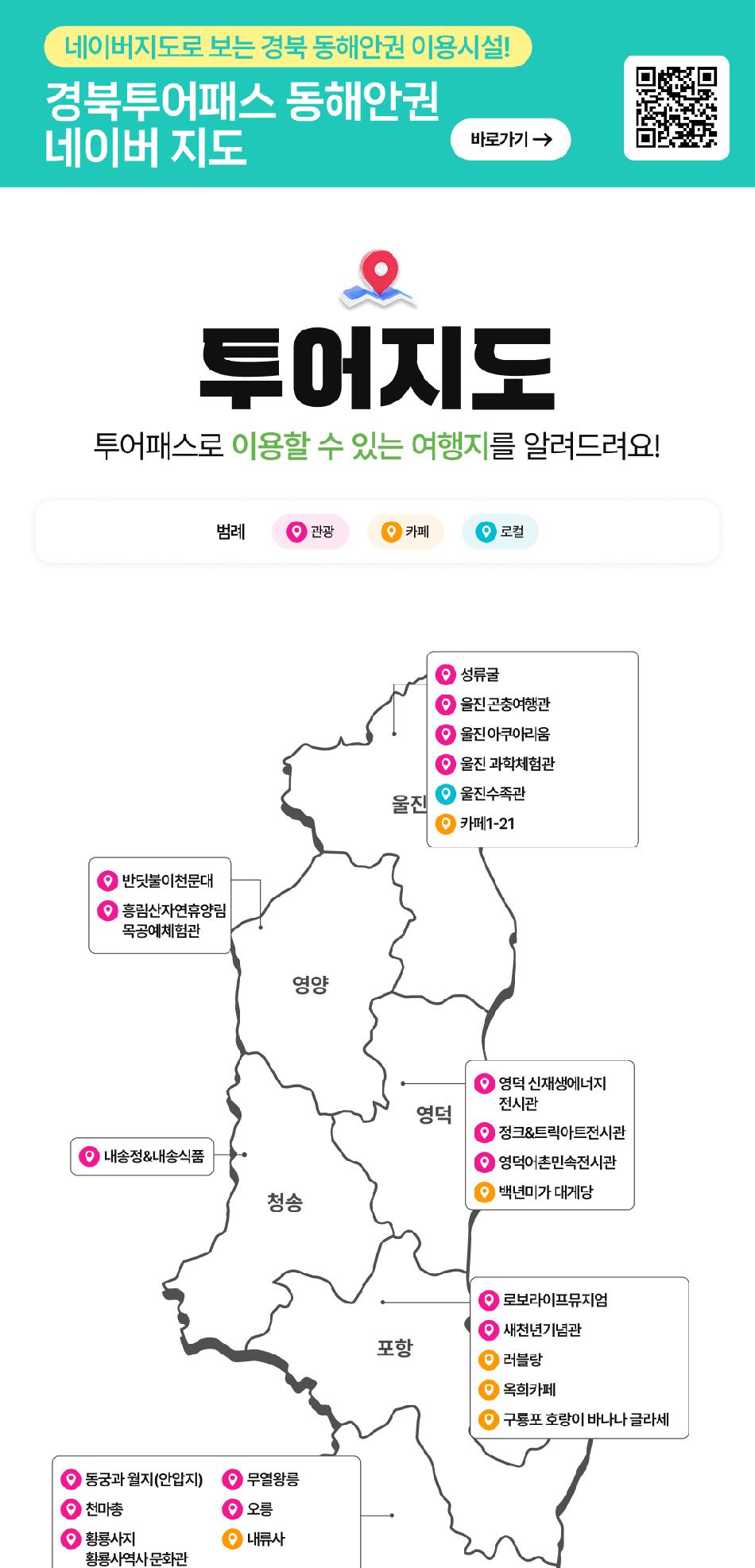 상품 상세 이미지 5