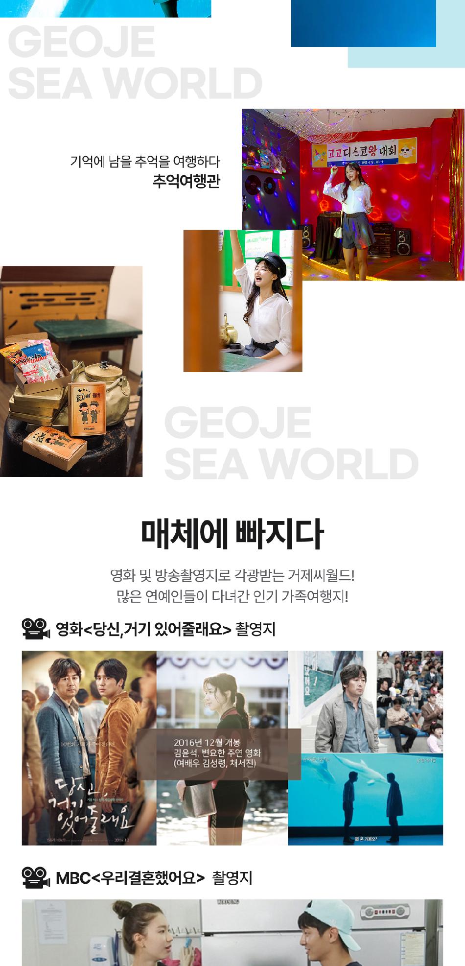 상품 상세 이미지 6