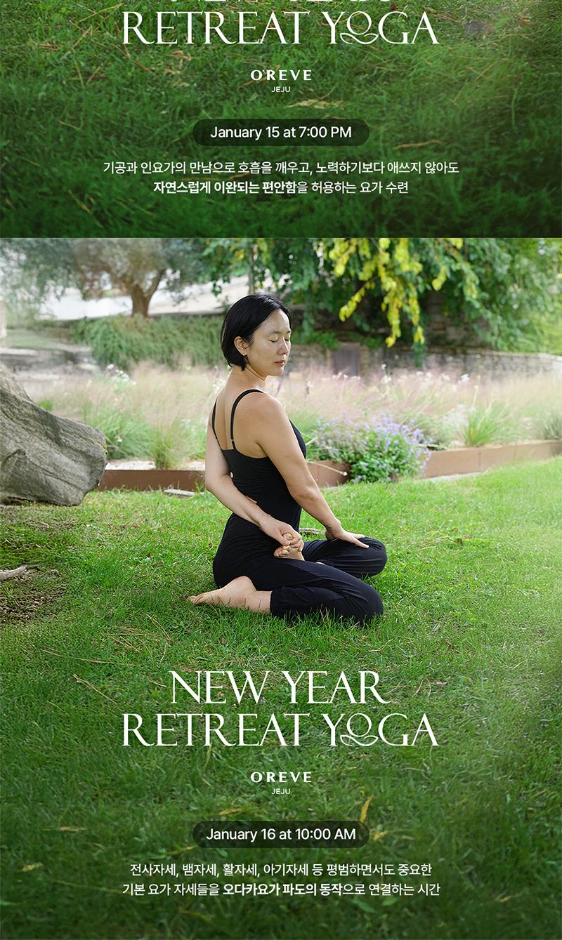 상품 상세 이미지 2