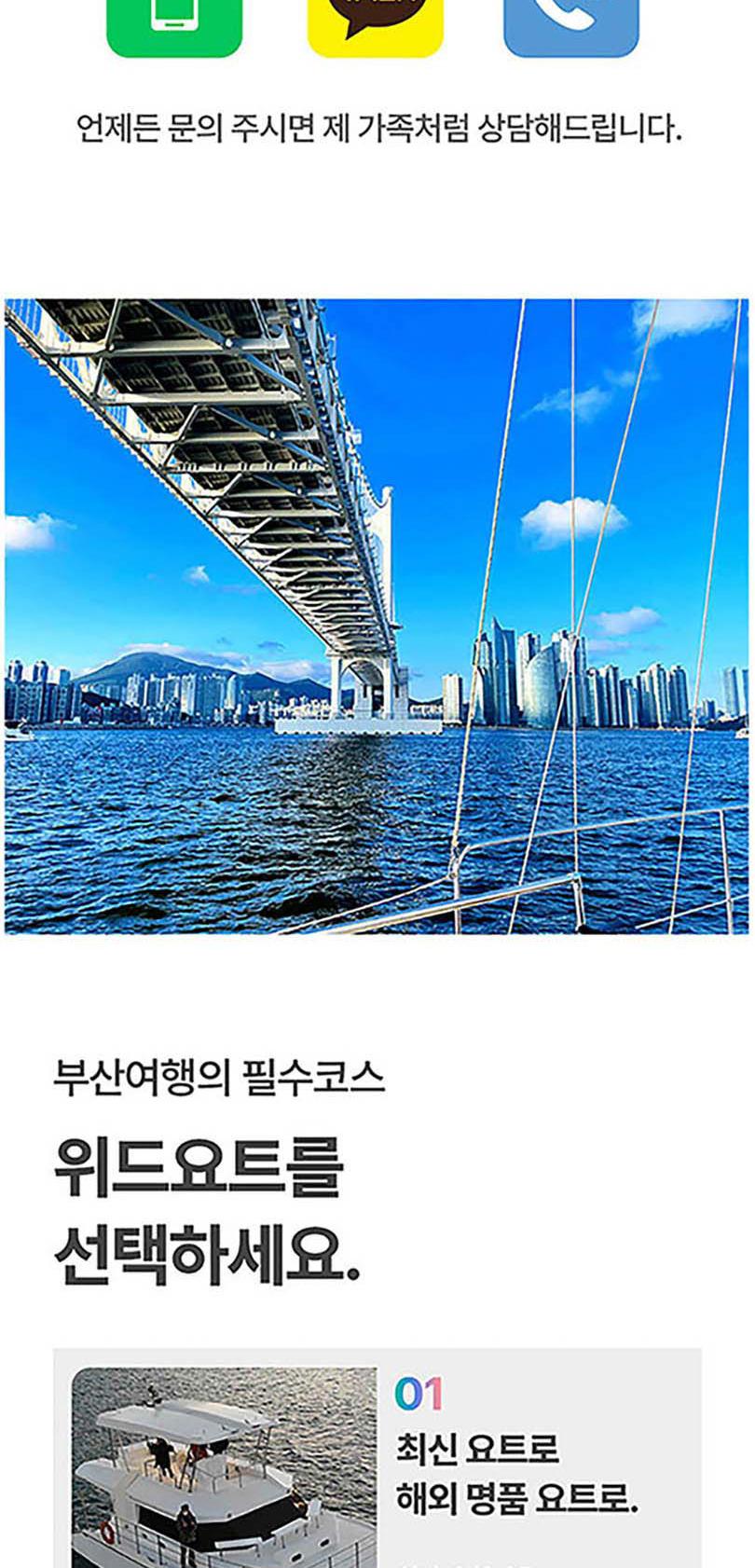 상품 상세 이미지 12