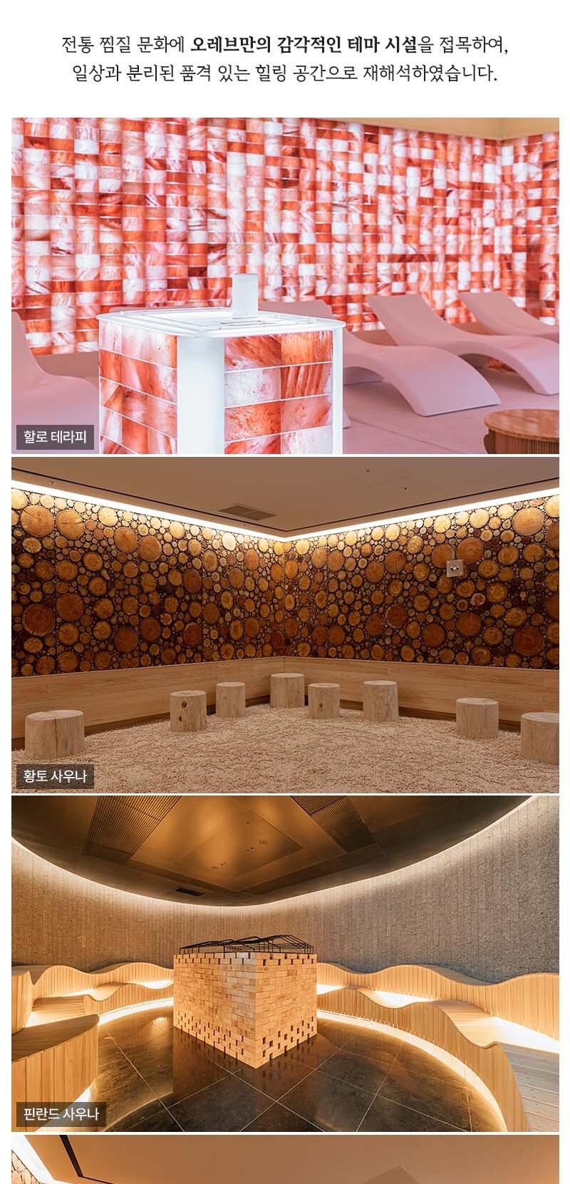 상품 상세 이미지 6