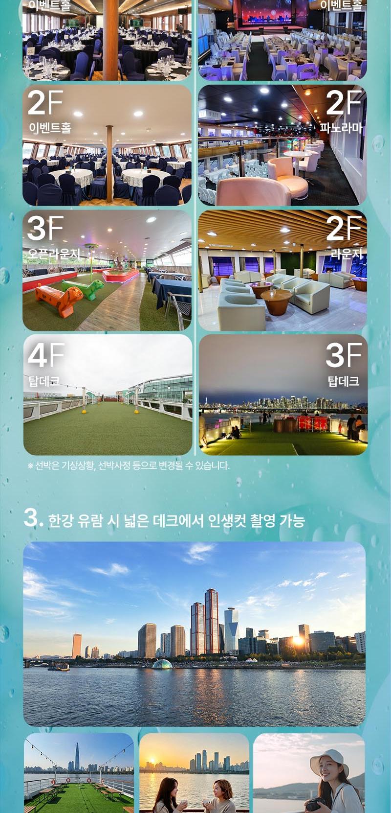 상품 상세 이미지 8
