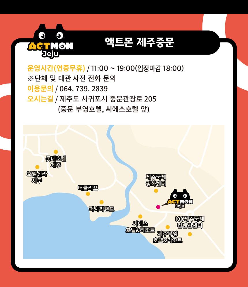 상품 상세 이미지 22