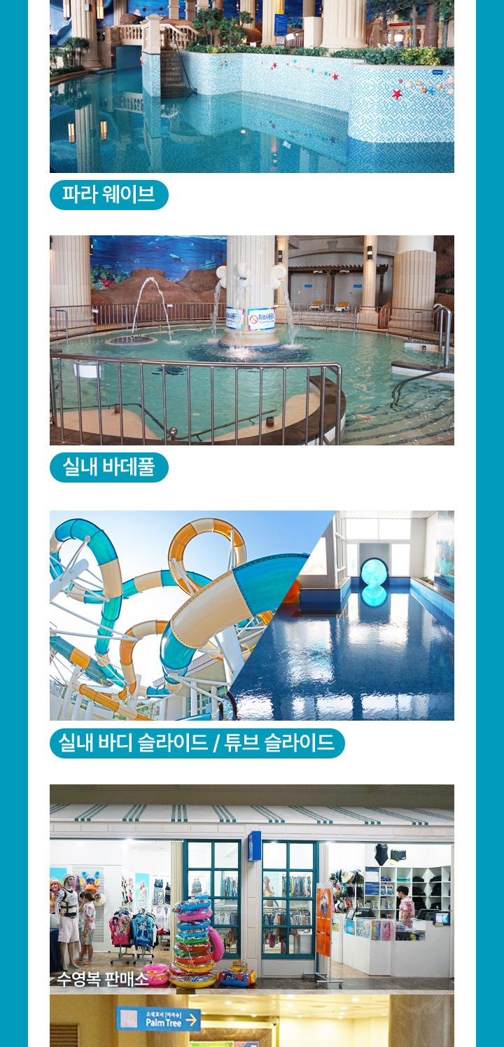 상품 상세 이미지 11