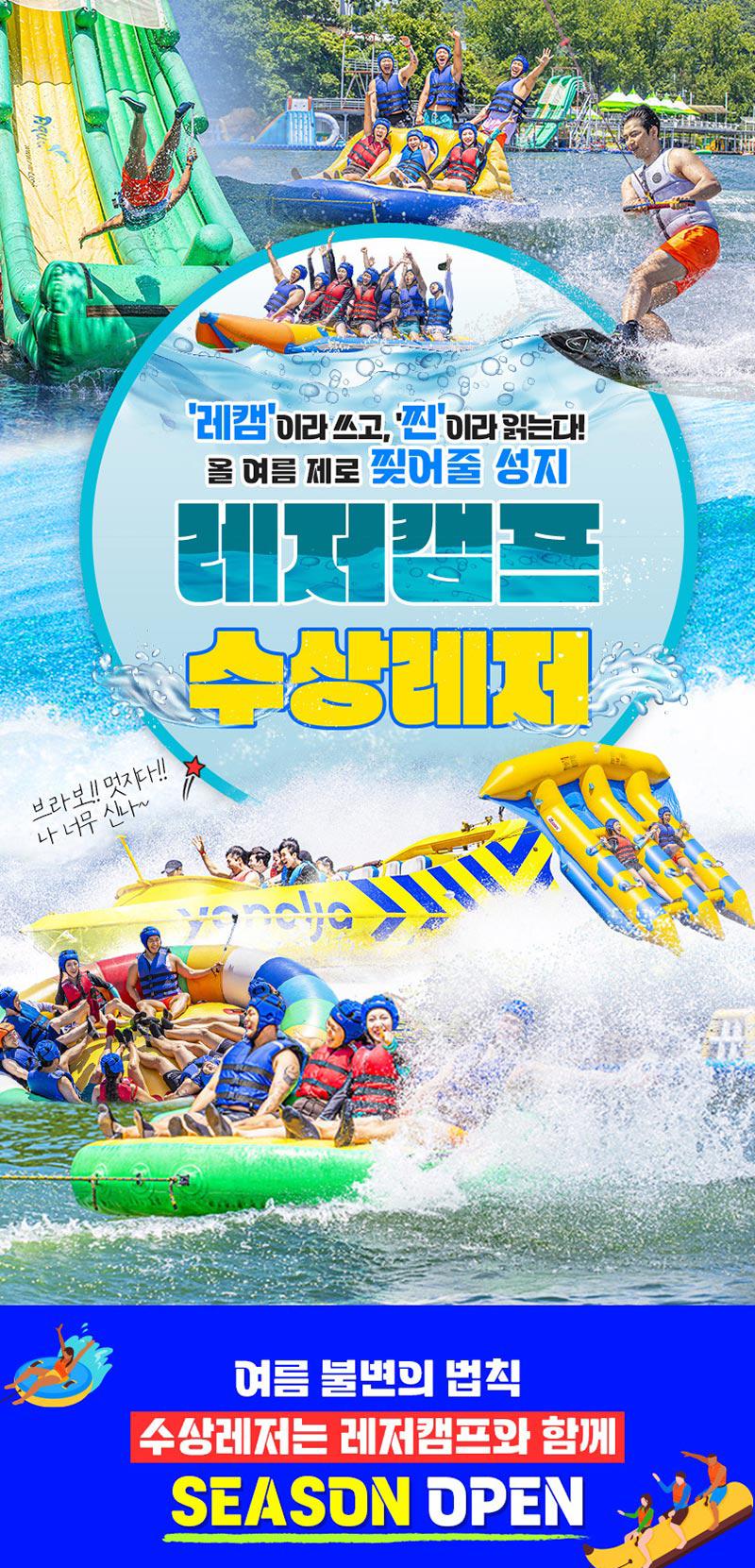 상품 상세 이미지 1