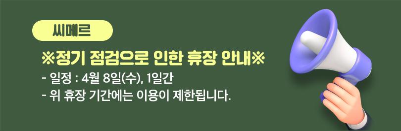 상품 상세 이미지 1