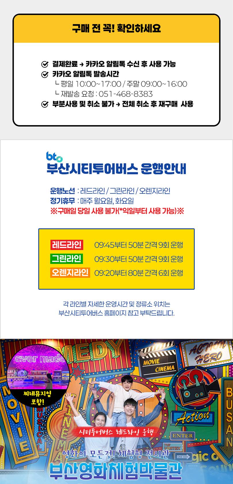 상품 상세 이미지 1