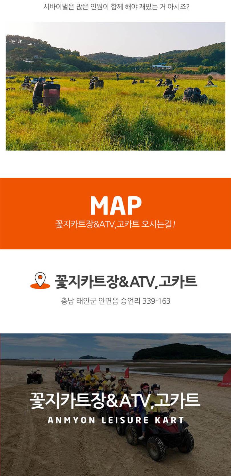상품 상세 이미지 6