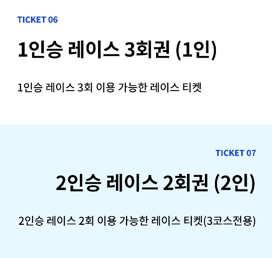 상품 상세 이미지 4