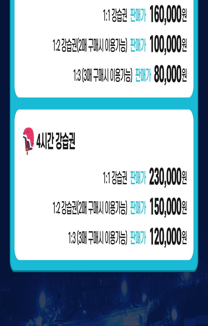상품 상세 이미지 10
