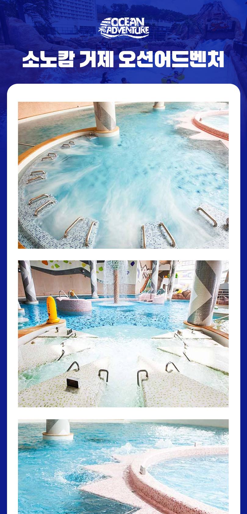 상품 상세 이미지 10