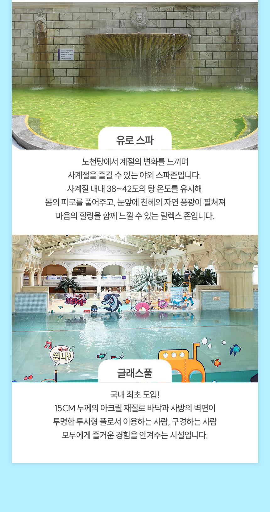 상품 상세 이미지 11