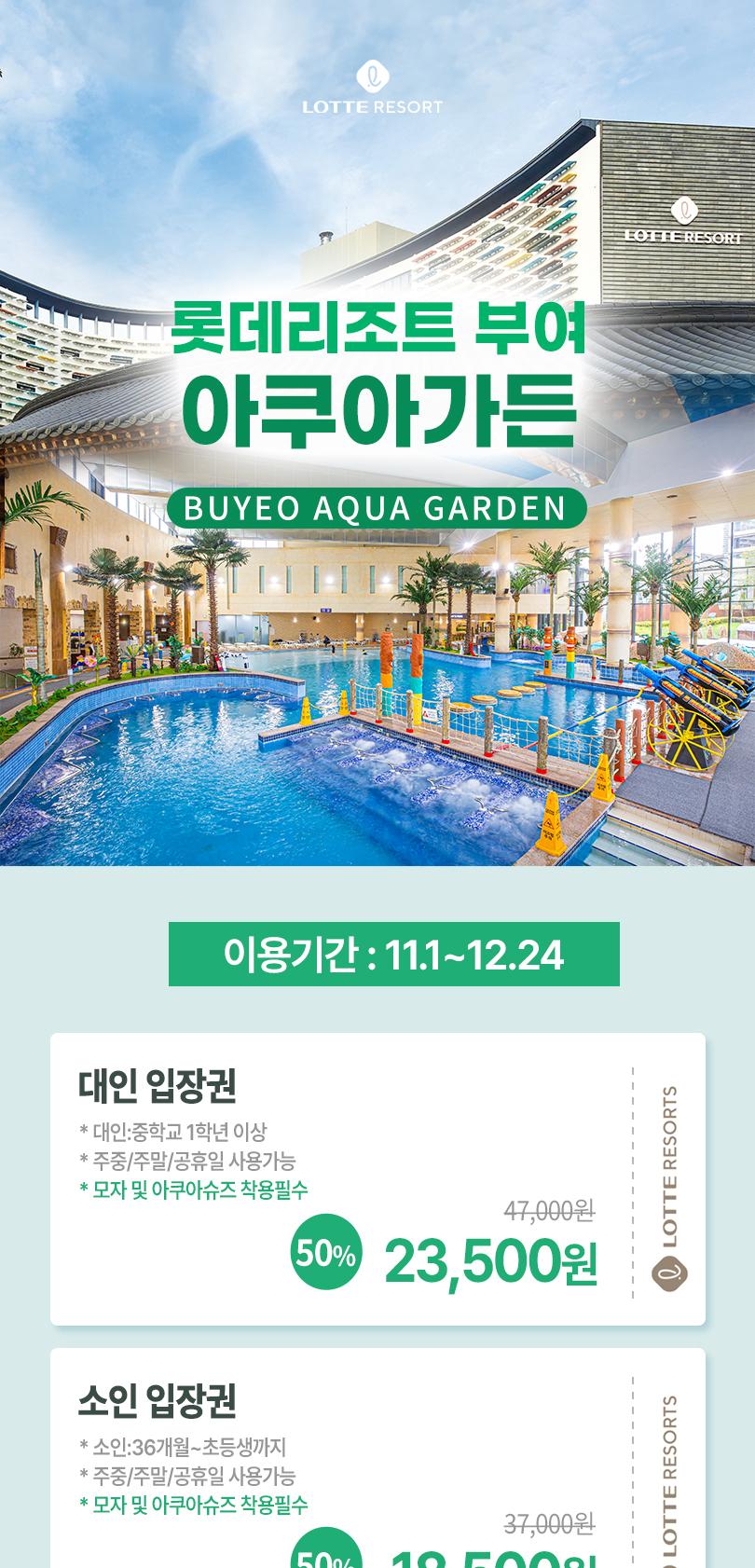 상품 상세 이미지 1
