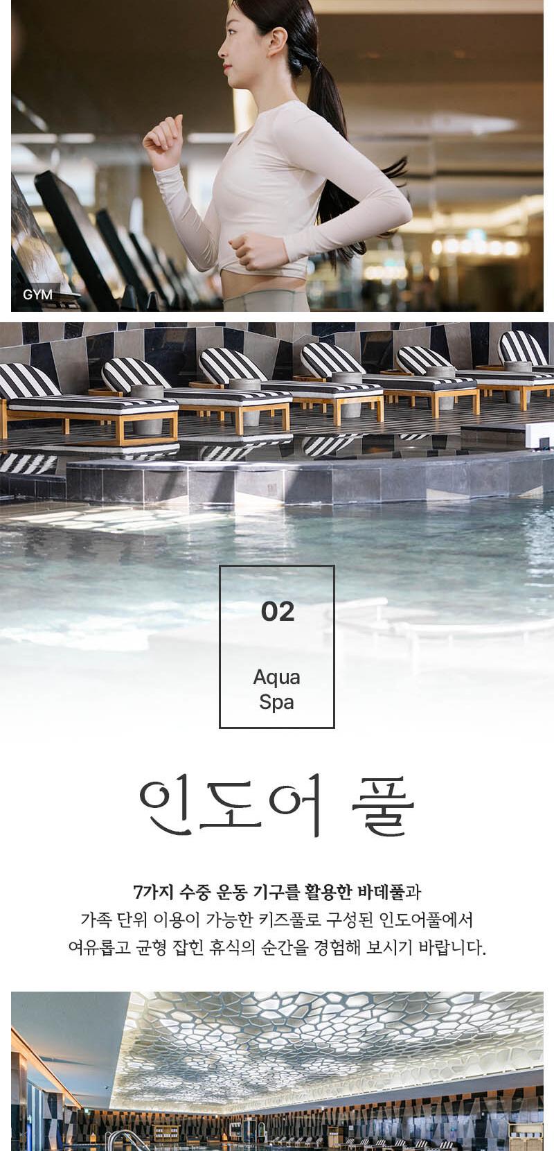 상품 상세 이미지 7