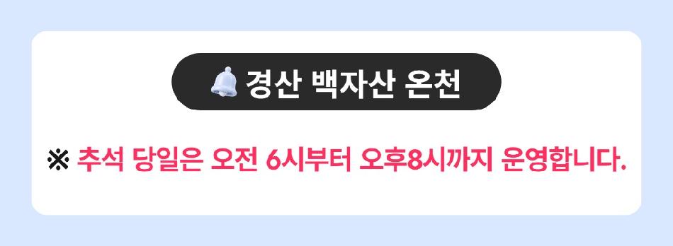 상품 상세 이미지 1