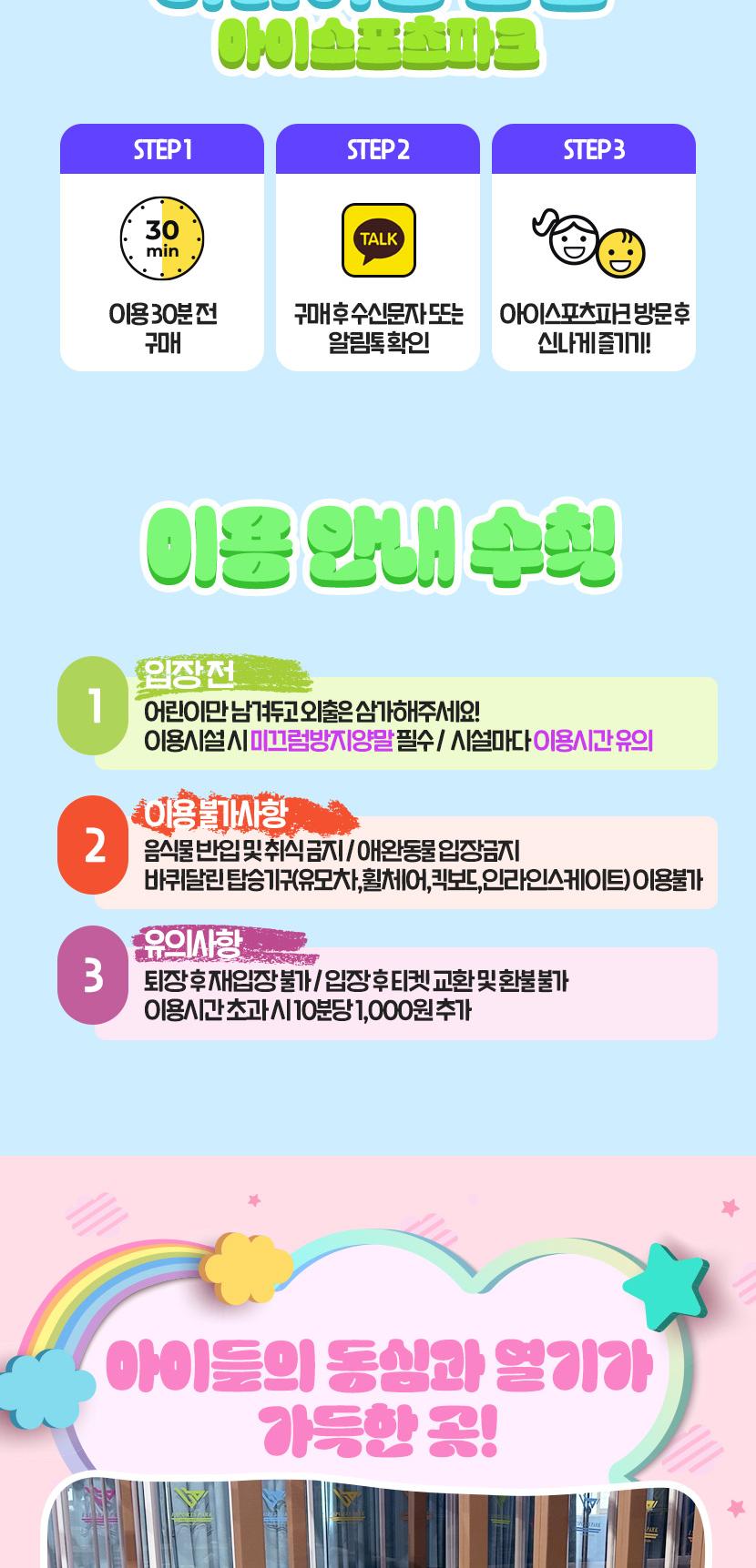 상품 상세 이미지 4