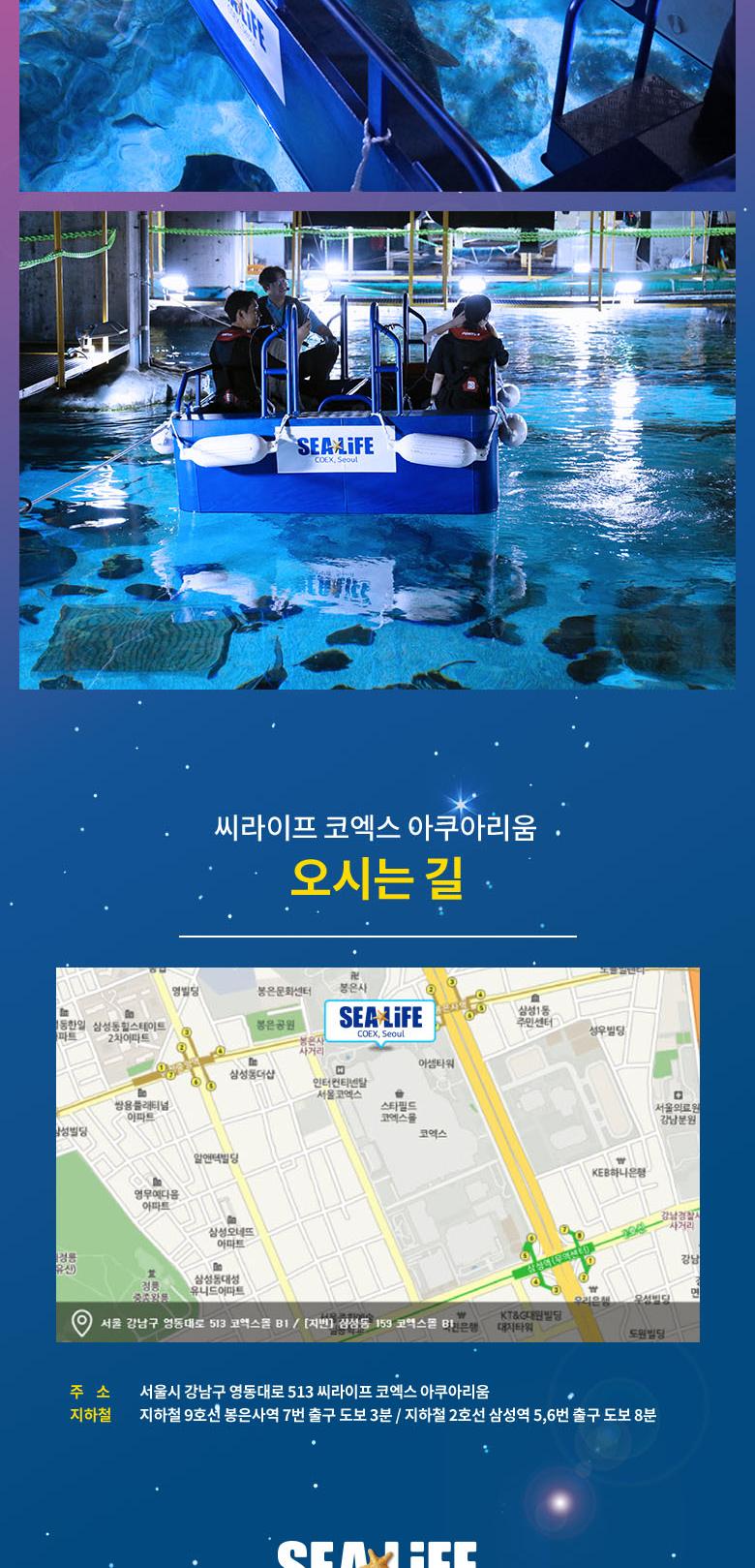 상품 상세 이미지 5