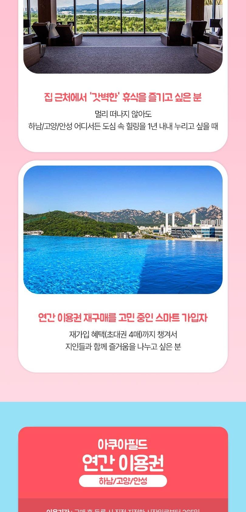 상품 상세 이미지 5