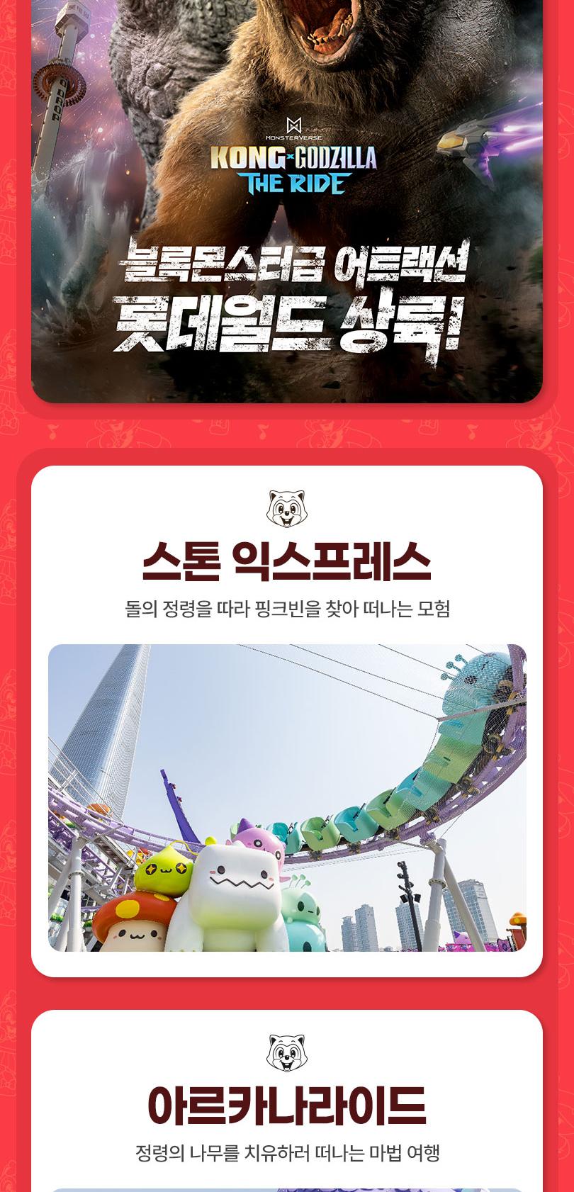 상품 상세 이미지 7