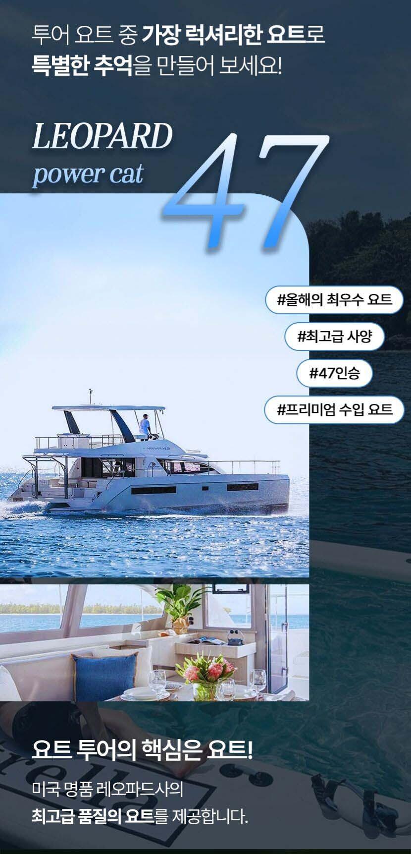 상품 상세 이미지 1