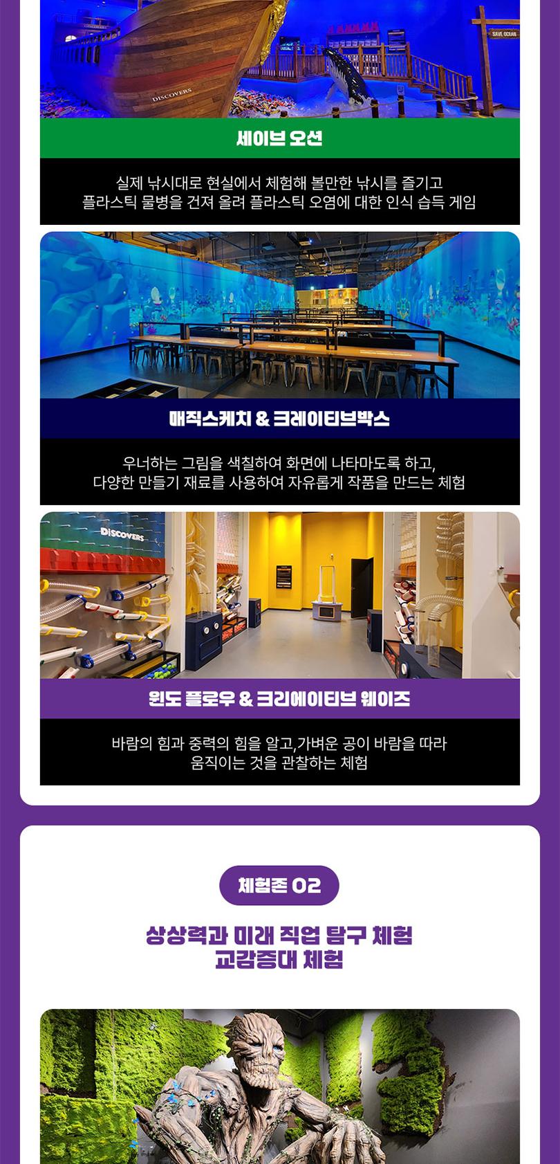 상품 상세 이미지 7
