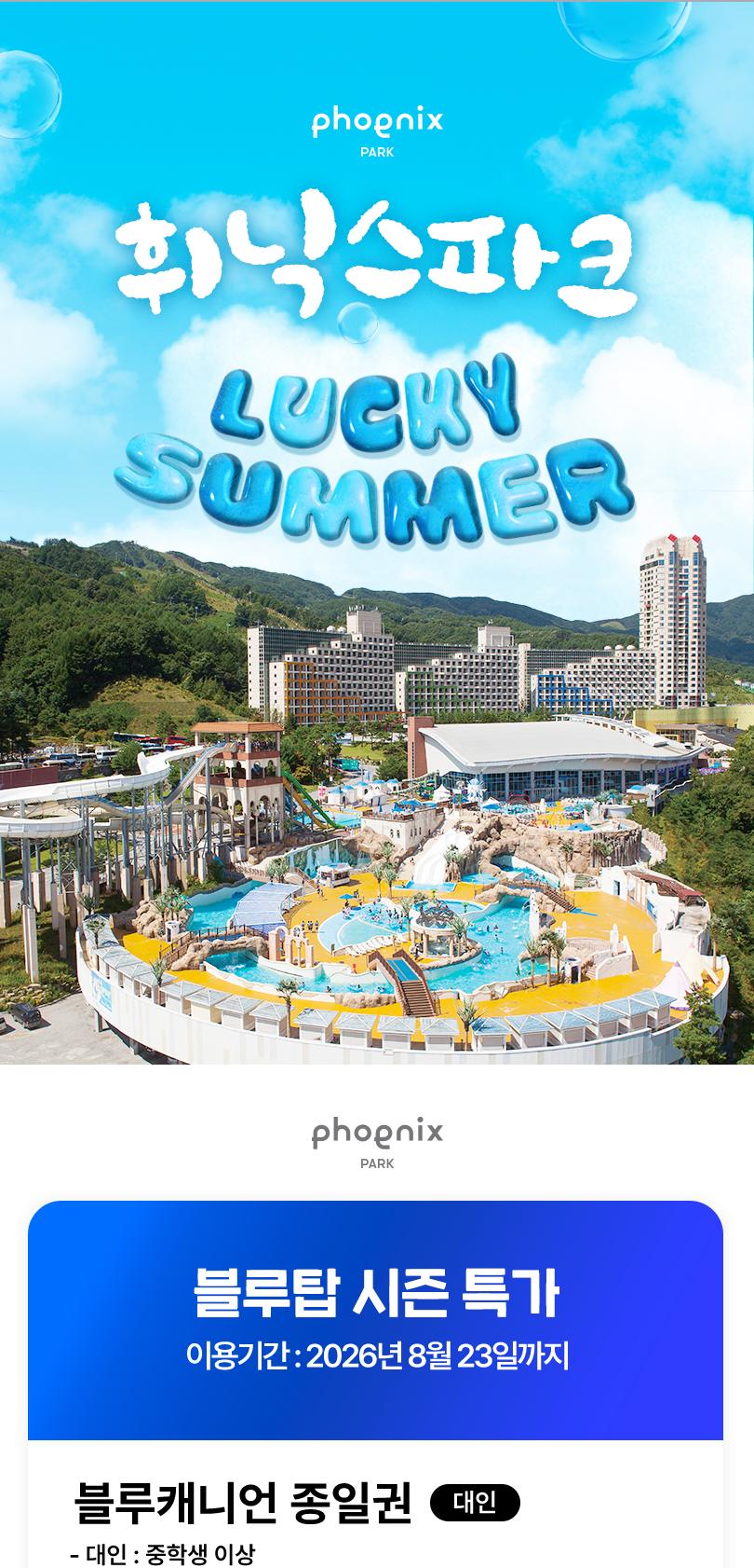 상품 상세 이미지 1