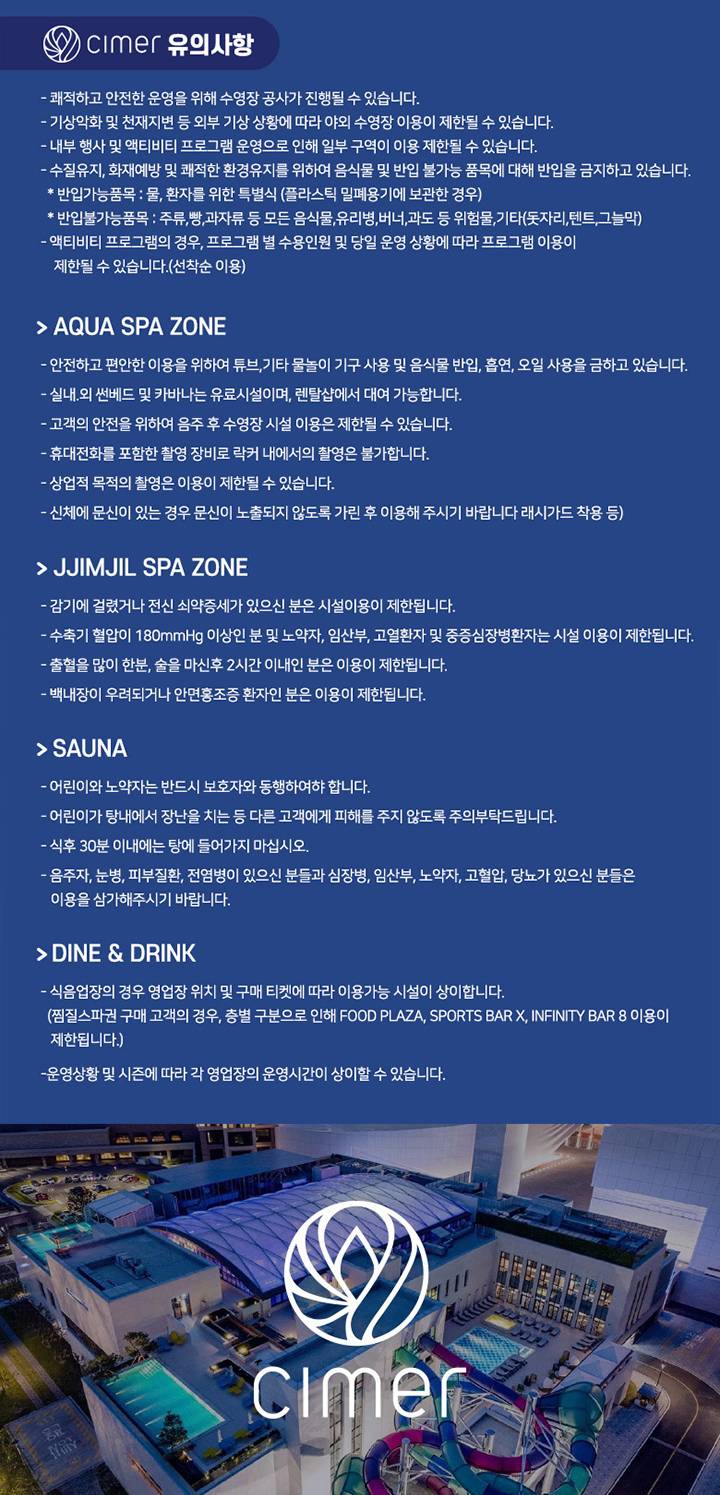 상품 상세 이미지 4