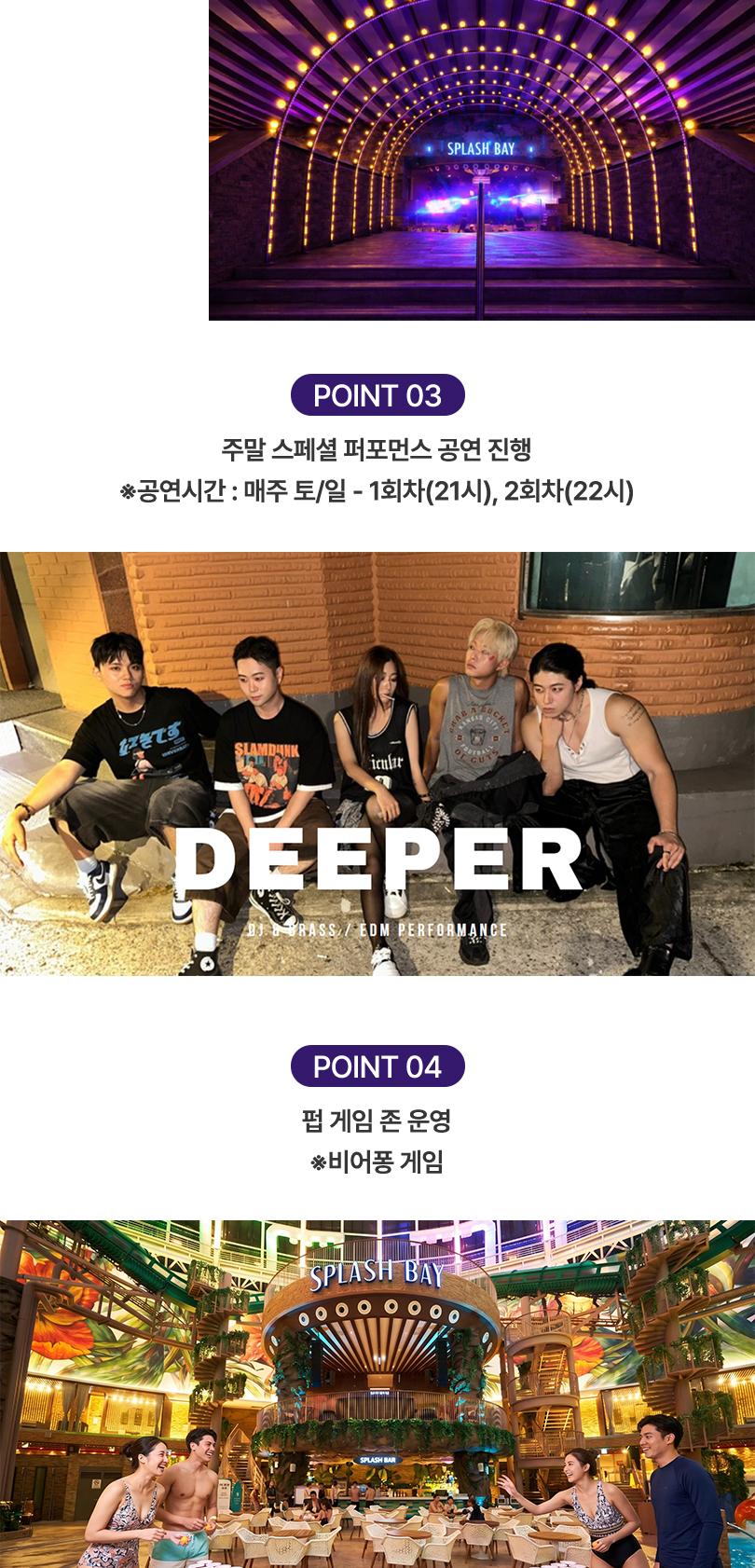 상품 상세 이미지 4