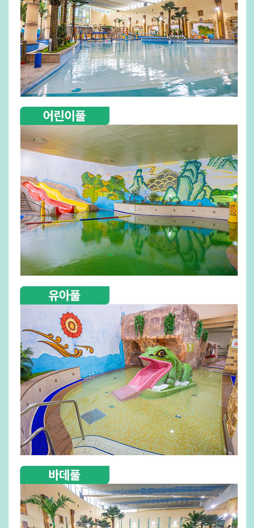 상품 상세 이미지 4