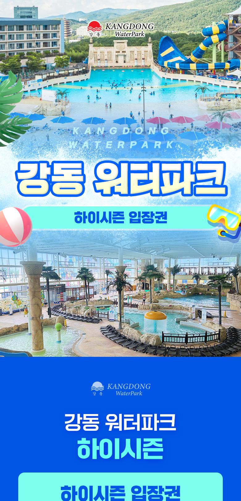 상품 상세 이미지 1