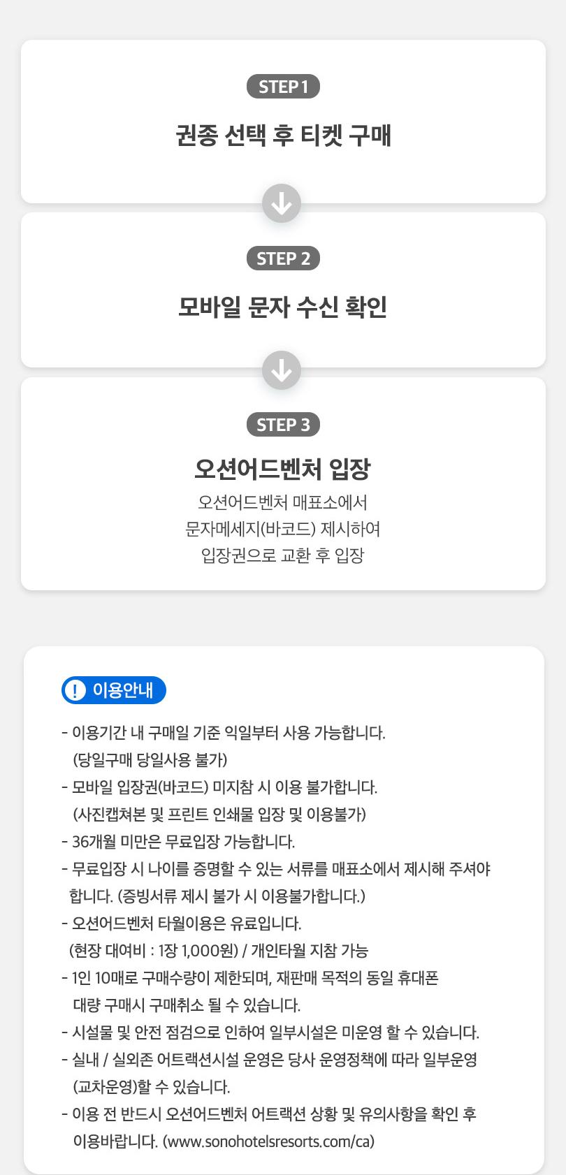 상품 상세 이미지 4