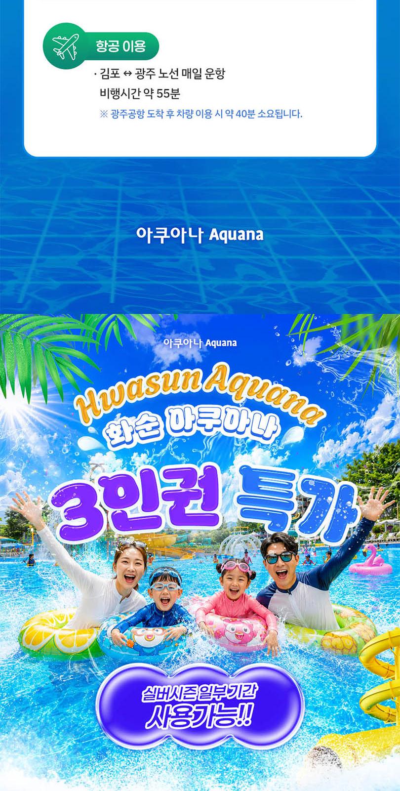 상품 상세 이미지 15