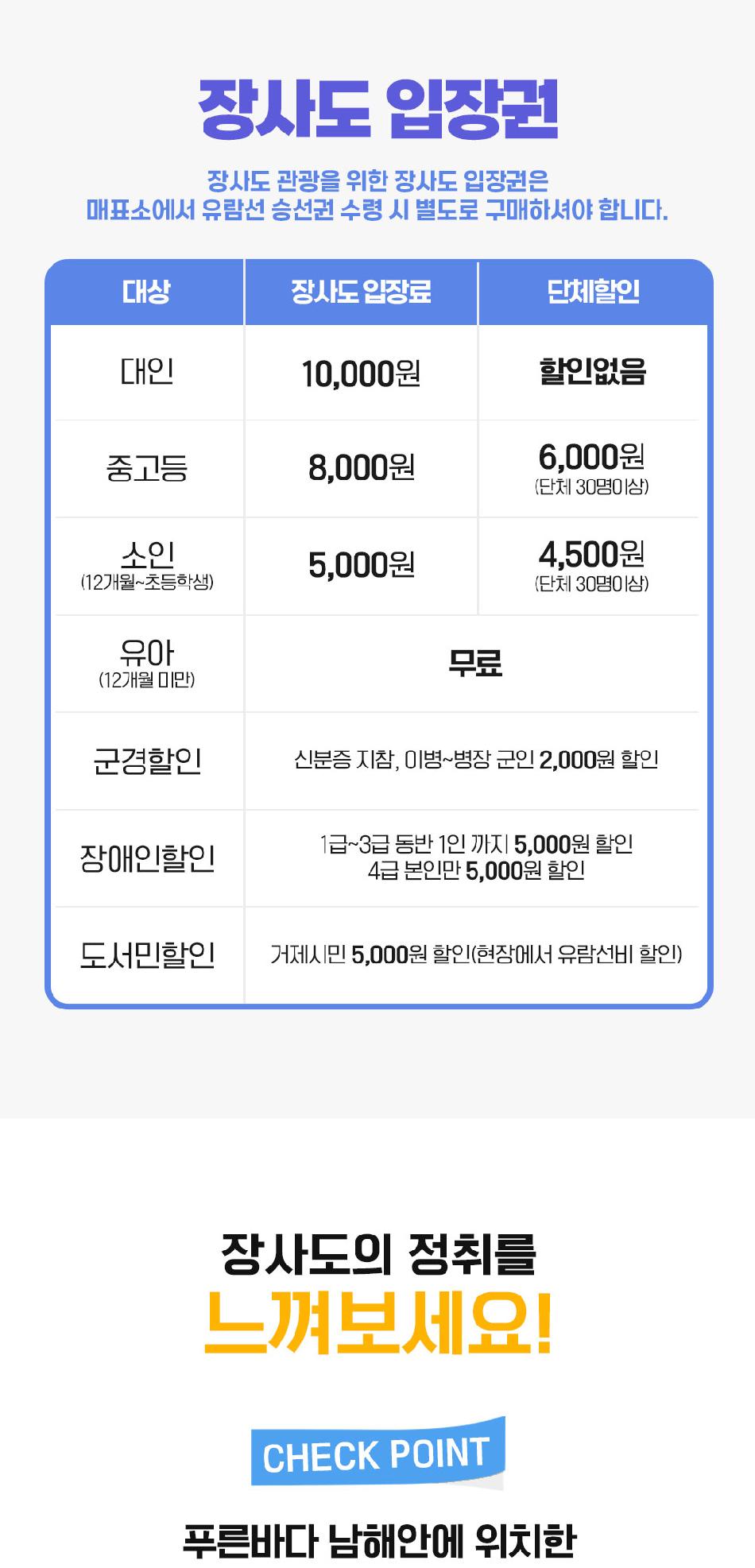 상품 상세 이미지 3