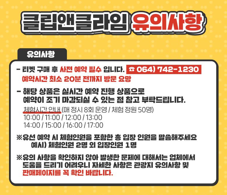 상품 상세 이미지 2