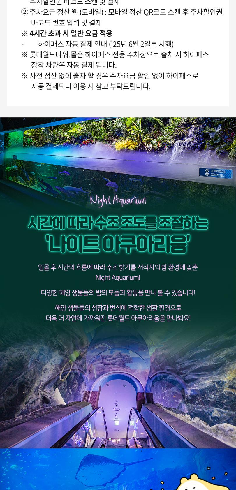 상품 상세 이미지 5