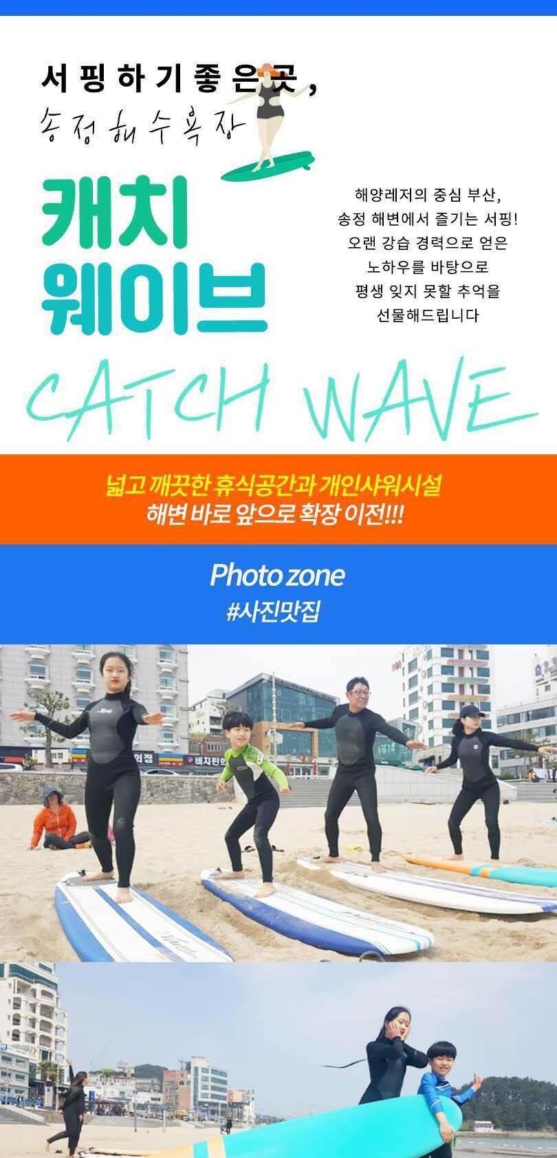 상품 상세 이미지 5