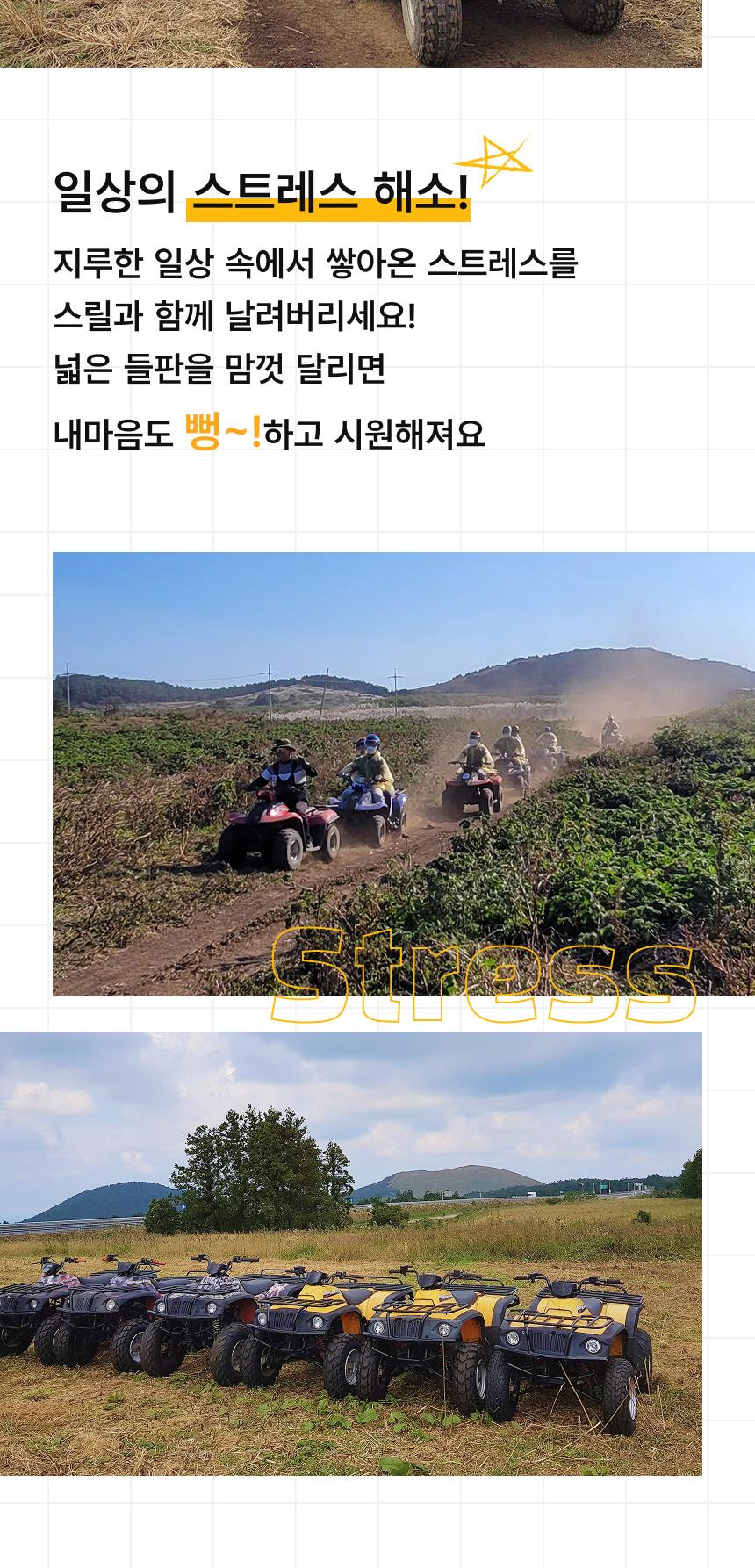 상품 상세 이미지 9