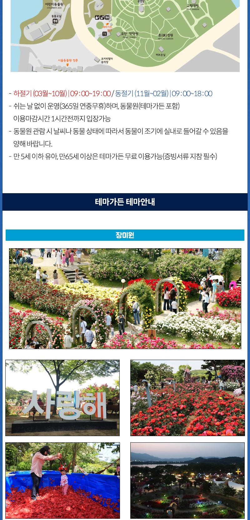 상품 상세 이미지 11