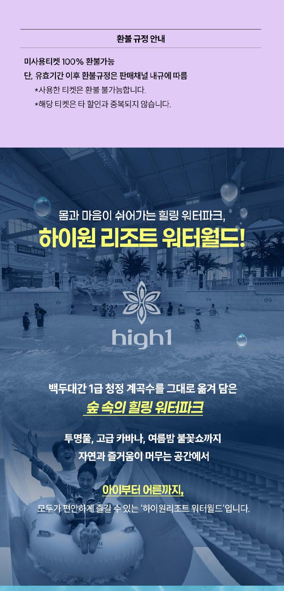 상품 상세 이미지 10