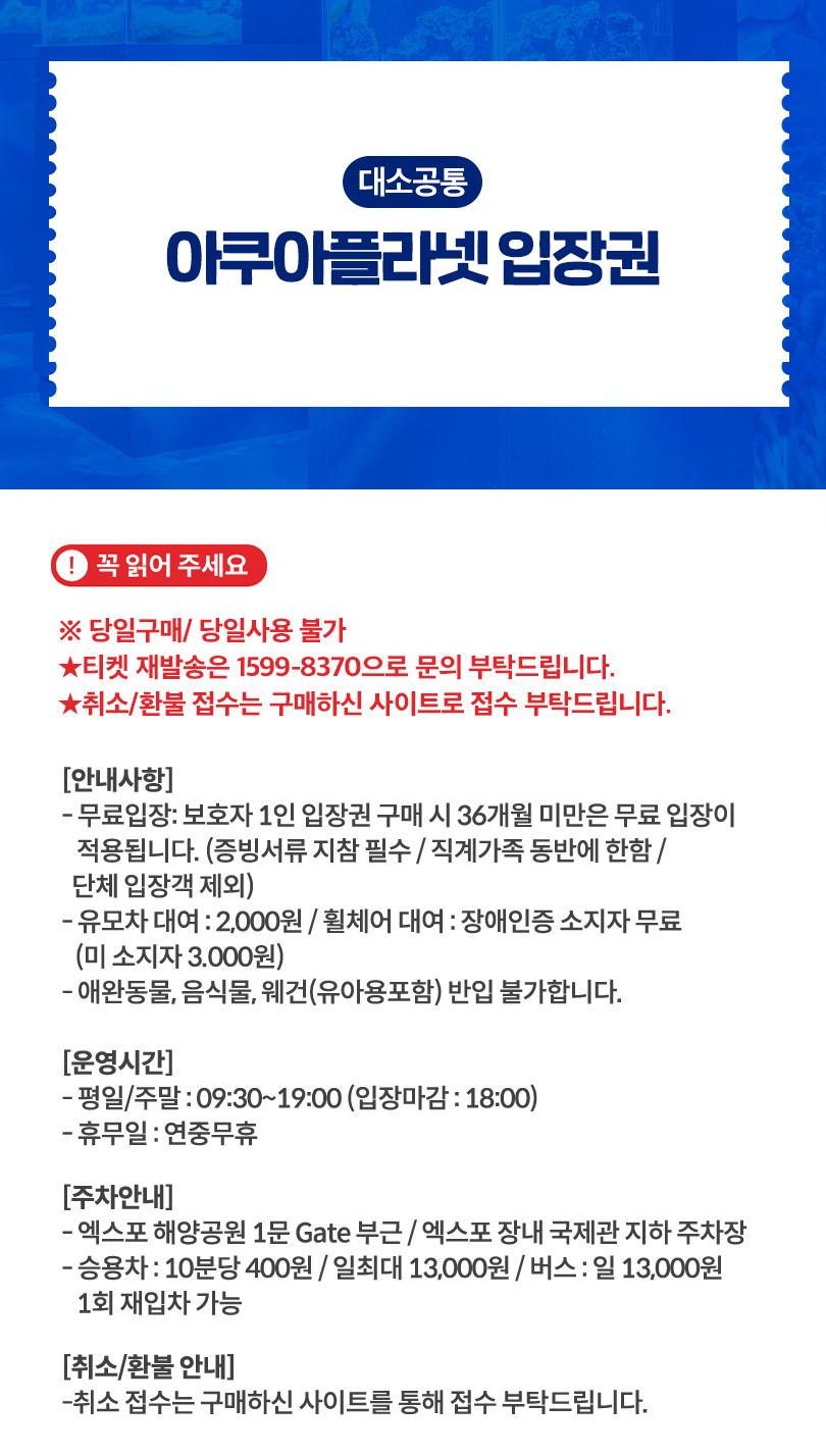 상품 상세 이미지 2