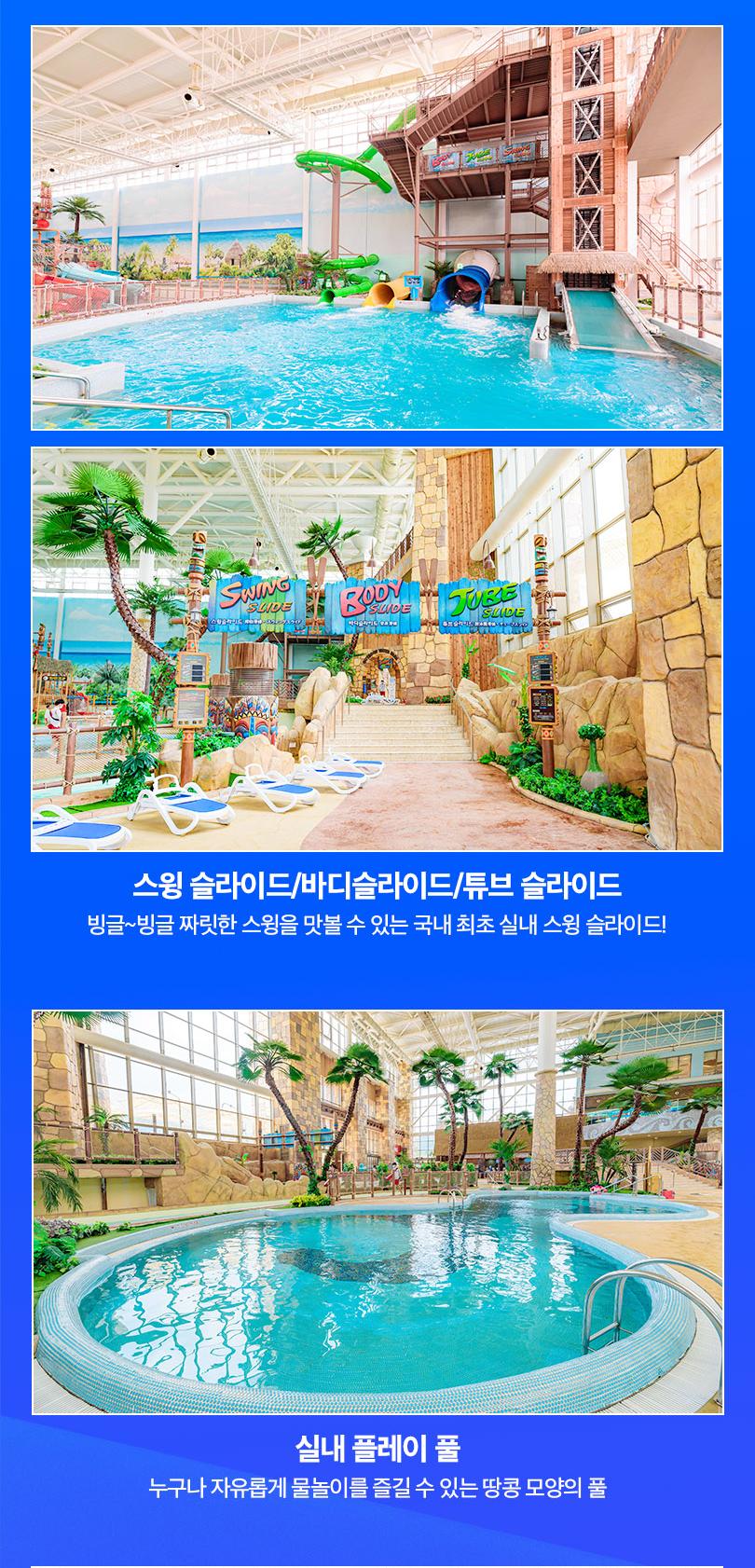 상품 상세 이미지 7